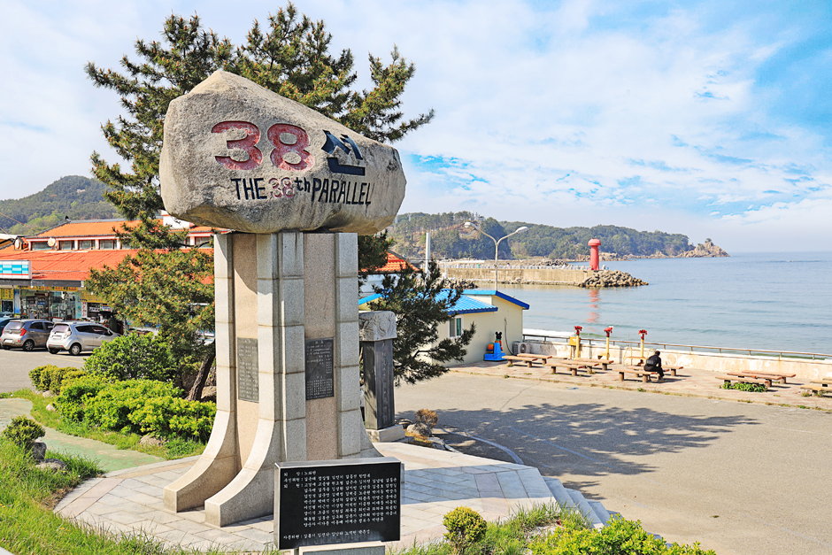 38선휴게소