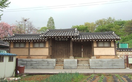 Bansan Seowon
